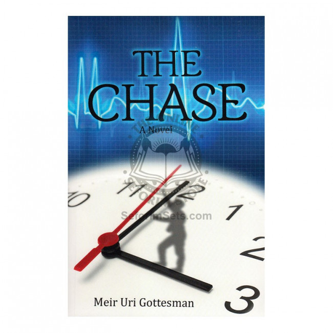 The Chase (Gottesman)