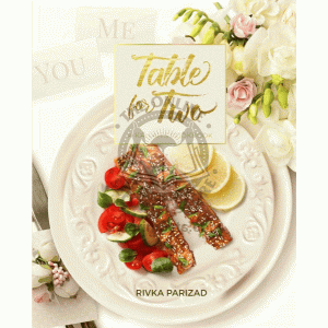 Table For Two A Kallah's Cookbook 