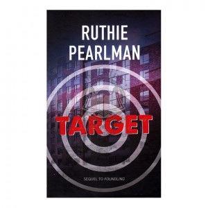 Target (Pearlman)