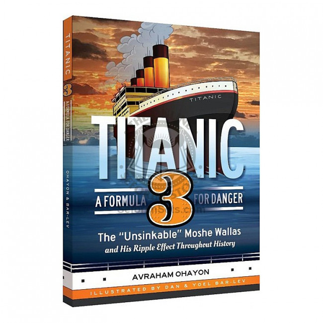 Titanic 3  - A Formula For Danger  