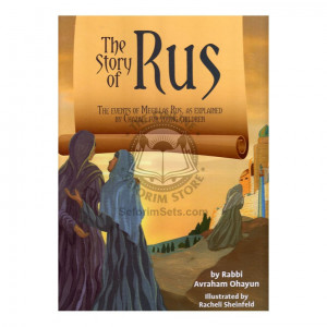 The Story of Rus (Ohayun)   