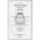 Techeilos Mordechi - TaNach - Maharsham     /     תכלת מרדכי - תנ"ך - מהרש"ם