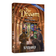 The Dream  