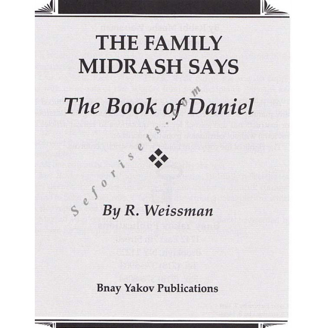 The Little Midrash Says - Daniel        