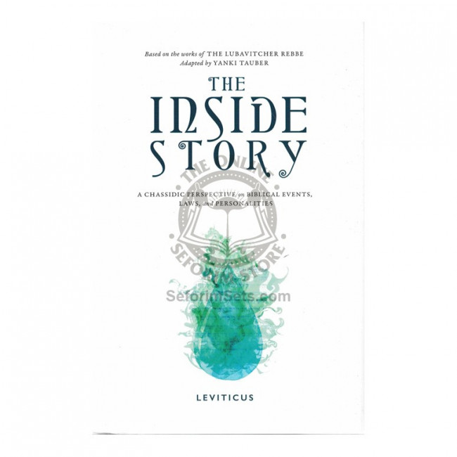 The Inside Story - Vayikra