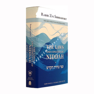 The Laws and Concepts of Niddah