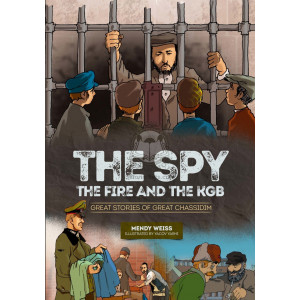The Spy the Fire and the KGB 