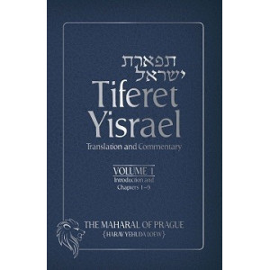 Tiferet Yisrael Maharal of Prague - Volume 1   