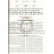 Tikunei Zohar Hakdama 1 - Haketer V'Hakavod   /   תקוני זהר הקדמה א - הכתר והכבוד