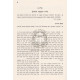 Tivuch V'Shidduch Kehalacha    /    תיווך ושידוך כהלכה