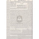 Tur and Shulchan Aruch Tzras Hadaf Yoreh Deah - Volume 2     /     טור ושלחן ערוך צורת הדף יורה דעה - חלק ב