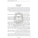 V'Nafsho Kshuro B'Nafsho  /  ונפשו קשורה בנפשו