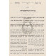 Vaad Habayis B'Halacha  /  ועד הבית בהלכה