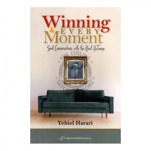 Winning Every Moment (Harari) 