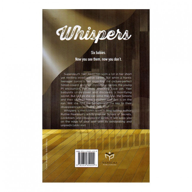 Whispers (Pearlman) 