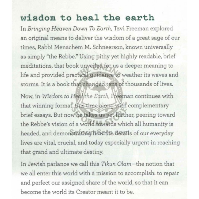 Wisdom to heal the earth 