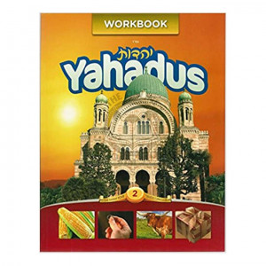 Yahadus Workbook 2