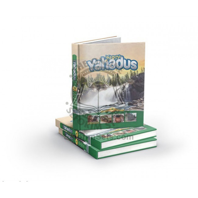 Yahadus Student Textbook Volume 4 