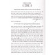 Yesodos HaChasam Sofer      /   יסודות החתם סופר