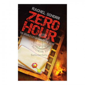 Zero Hour (Schorr)