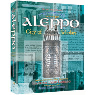 Aleppo - City of Scholars