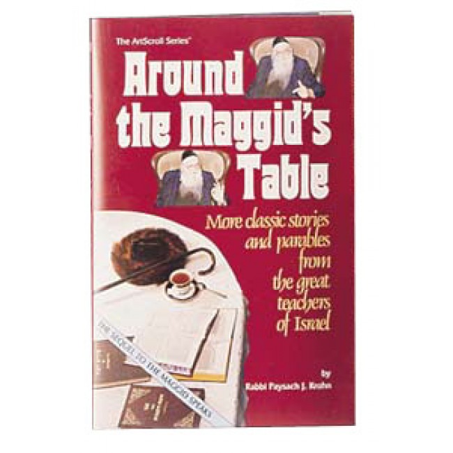 Around The Maggid's Table 