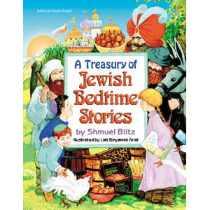 A Treasury Of Jewish Bedtime Stories