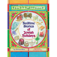 Bedtime Stories Of Jewish Holidays 