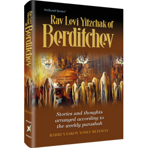 Rav Levi Yitzchak of Berditchev