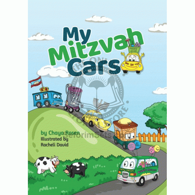 My Mitzvah Cars