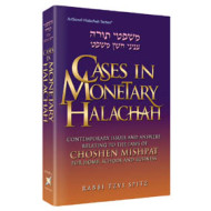 Cases In Monetary Halachah  