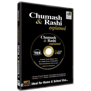 Chumash and Rashi Explained - SHEMOS - on mp3