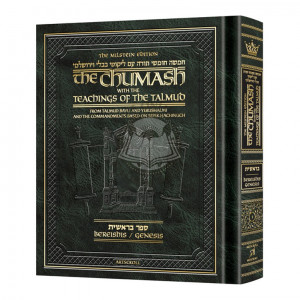 The Milstein Edition Chumash with the Teachings of the Talmud
Sefer Bereishis 