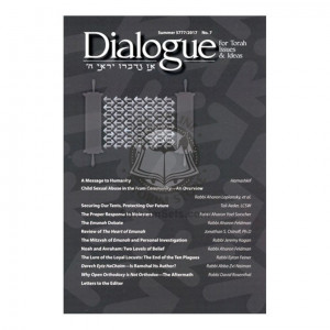 Dialogue for Torah Issues & Ideas #7  