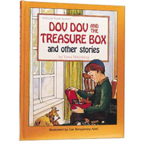 Dov Dov III: And The Treasure Box And Other Stories