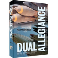 Dual Allegiance