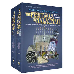The Festivals In Halachah - 2 Volume Shrink Wrapped Set         