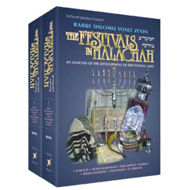 The Festivals In Halachah - 2 Volume Shrink Wrapped Set          