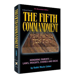 THE FIFTH COMMANDMENT
