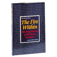 The Fire Within    