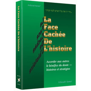 The Other Side of The Story - French Edition
