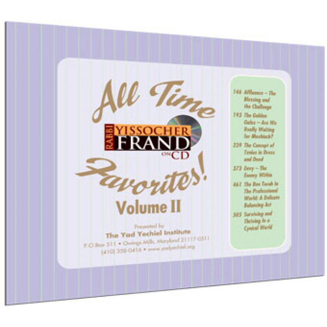 All Time Favorites Volume 2- Rabbi Yissocher Frand on CD