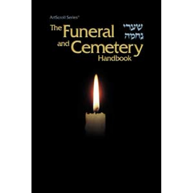 The Funeral and Cemetery Handbook