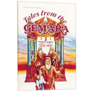 Tales From The Gemara - 3 - Rosh Hashanah   /   Yoma 