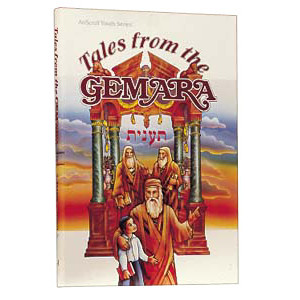Tales From The Gemara - 4 - Taanis