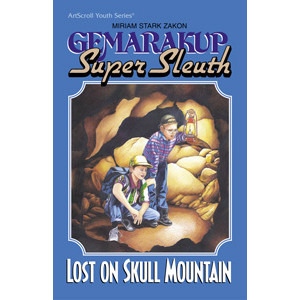 Gemarakup Super Sleuth Volume 3: Lost on Skull Mountain 