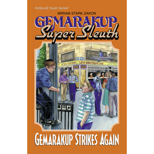 Gemarakup Super Sleuth Volume 4: Gemarakup Strikes Again