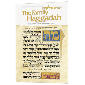 The Family Haggadah 