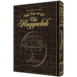 Haggadah / Alligator Leather