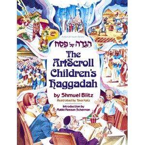 The Artscroll Children's Haggadah